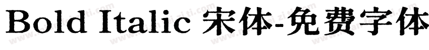 Bold Italic 宋体字体转换